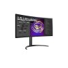 LG Ívelt IPS monitor 34" 34WP85CP-B, 3440x1440, 21:9, 300cd/m2, 5ms, 2xHDMI/DisplayPort/USB-C/2xUSB, hangszóró