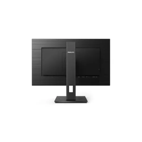 PHILIPS IPS monitor 27" 272B1G, 1920x1080, 16:9, 250cd/m2, 4ms, HDMI/DisplayPort/4xUSB//DVI/VGA, Pivot, hangszóró