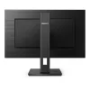 PHILIPS IPS monitor 27" 272S1M, 1920x1080, 16:9, 300cd/m2, 4ms, HDMI/DisplayPort/4xUSB/DVI/VGA, Pivot, hangszóró