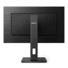 PHILIPS IPS monitor 27" 272S1M, 1920x1080, 16:9, 300cd/m2, 4ms, HDMI/DisplayPort/4xUSB/DVI/VGA, Pivot, hangszóró