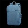 LENOVO NB Táska 15.6" Backpack B210, kék