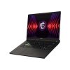 MSI Gaming NB Vector 17 HX A14VGG-265, 17" QHD+ 240Hz, i9-14900HX, 32GB, 1TB M.2, RTX 4070 8GB, No OS, Cosmos Gray