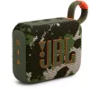 JBL Go 4 hordozható, vízálló, bluetooth hangszóró, vízálló, porálló, IP67, 7 óra üzemidő, terepmintás
