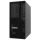 LENOVO torony szerver - ST50 V2 (2x3.5"), 4C E-2324G 3.1Ghz, 1x16GB, 1x 4TB HDD, Software RAID, 500W.