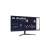 LG IPS monitor 34" 34WQ500, 2560x1080, 21:9, 400cd/m2, 5ms, HDMI/DisplayPort, 100Hz, állítható magasság