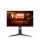 AOC Gaming 165Hz IP monitor 23,8" Q24G2A/BK, 2560x1440 16:9, 350cd/m2, 1ms, HDMI/DisplayPort, hangszóró, áll. mag, pivot