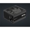 CORSAIR Tápegység Moduláris, RM750x, 750W, ATX 3.1, PCIe 5.1, 14cm, Cybenetics Gold