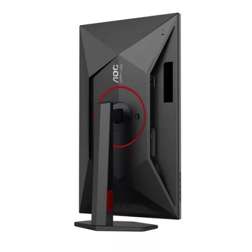 AOC Gaming 320Hz IPS monitor 27" U27G4R, 3840x2160, 16:9, 400 cd/m2, 0,3ms, HDMIx2/Displayport/USBx4