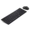 DELL Pro Compact Vezeték nélküli Billentyűzet + egér silent KM555 - Hungarian (QWERTZ) - Fekete