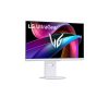 LG Gaming 144Hz IPS monitor 32" 32U850SA-W.AEU, 3840x2160, 16:9, 400 cd/m2, 1ms, HDMIx2/DP/USBx3/USB-C/RJ-45