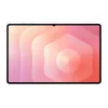 SAMSUNG Tablet Galaxy Tab S11 Ultra 14,6" Wi-Fi, 1TB/16GB, Szürke