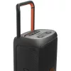 JBL PARTYBOX 520 EP, Bluetooth hangsugárzó, AI sound boost, 15 óra játékidő, fényshow, 400W, 3 db hangszóró