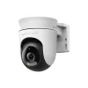 MERCUSYS Wireless Kamera Cloud kültéri éjjellátó 2K, MC510
