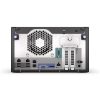 HPE rack szerver ProLiant MicroServer Gen11, Xeon 4C 6325P 3.50GHz, 1x32GB, 2x4TB HDD, 4LFF-NHP, VROC RAID, 1x180W