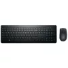 DELL Wireless Keyboard and Mouse - KM3322W - UK (QWERTZ)