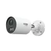 TP-LINK IP Kamera kültéri színes éjjellátó 2 Megapixel, 2.8mm Objektív, INSIGHT S325(2.8MM)