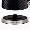 RUSSEL HOBBS GROOVE 26380-70/RH vízforraló, fekete, elektromos