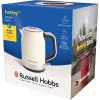 RUSSEL HOBBS HANLEY 28640-70/RH Jasmine vízforraló, elektromos