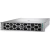 DELL ISG szerver - PE R570 rack (12x3.5"), 16C 6511P 2.3GHz, 1x32GB, 2x960GB RI SSD; H965i, iD10 En., 2x1100W.