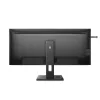 Philips IPS monitor 40" 40B1U5600, 3440x1440, 21:9, 500cd/m2, 4ms, DisplayPort/HDMI/USB-C, 120 Hz, hangszóró