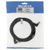 Nedis Valueline VLCP85127B30  SF/UTP Cat5e patch kábel, RJ45, 10/100/1000 Mbit/s, hossz 3m, fekete