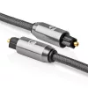 Nedis Profigold CATB25000GY30 optikai kábel, toslink, 3m