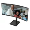 AOC Ívelt VA 120Hz monitor 34" CU34E4CV, 3440x1440, 21:9, 4ms, 350cd/m2, DisplayPort/2xHDMI/4xUSB-A, áll.mag., hangszóró