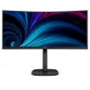 PHILIPS Ívelt VA monitor 34" 34B2U3600C, 3440x1440, 21:9, 4ms, 300cd/m2, DisplayPort/HDMI/USB-C, áll. mag.