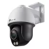 TP-LINK IP Kamera kültéri színes éjjellátó 4 Megapixel, 4mm Objektív, VIGI C540S(4MM)