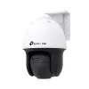 TP-LINK IP Kamera kültéri színes éjjellátó 4 Megapixel, 4mm Objektív, VIGI C540S(4MM)