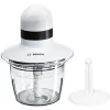 BOSCH MMR08A1 Aprító készülék, 800ml, 400W, Fehér