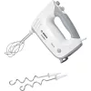 BOSCH MFQ36400 ErgoMixx Kézi mixer, 450W, 5 fokozat, Fehér/Szürke