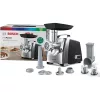 BOSCH MFW67440 Húsdaráló, 2000W, 3,5kg/perc, Fekete