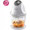 SENCOR SHB 4310 Aprító, 650ml, 300W, Fehér