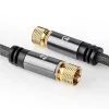 Nedis CSTB41000GY50 F csatlakozós koax kábel, 75 Ohm, 90 dB,  négyszeresen árnyékolt, prémium kivitel, 5m