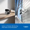TP-LINK Wireless Kamera Cloud beltéri/kültéri forgatható színes éjjellátó Dual kamera, TAPO C246D