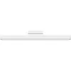 XIAOMI Magnetic Reading Light Bar Mágneses olvasólámpa, Fehér
