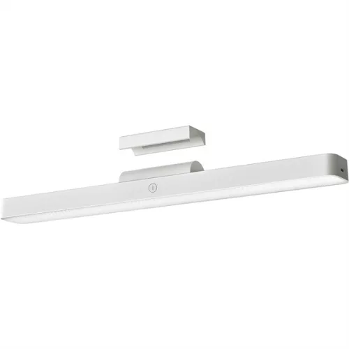 XIAOMI Magnetic Reading Light Bar Mágneses olvasólámpa, Fehér