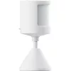 XIAOMI BHR8995GL Mi Motion Sensor 2S Mozgásérzékelő