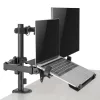 Sbox LCD-LM01-2 asztali laptop és monitortartó konzol. Állítható magasság, 13 - 27, dönthető, forgatható. 355X300,