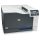 HP Color LaserJet Pro CP5225dn (CE712A) színes lézernyomtató