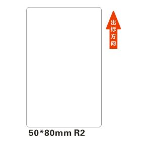 NIIMBOT T50*80-95 Thermal Label White