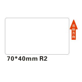 NIIMBOT T70*40-180 Thermal Label White