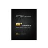 TÁP EVGA SuperNOVA 1300 G+, 80 Plus Gold 1300W, Fully Modular