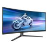 Mon Philips 34" 334M2C6500/00 monitor - QD-OLED