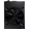TÁP FSP 2500W - CANNON PRO 2500 - 80+ Platinum ATX3.1 Gen 5.1 - Fekete Tápegység