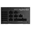 TÁP FSP 850W - HYDRO G PRO ATX3.0 80+ Gold - HG2-850W ATX 3.0