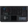 TÁP FSP 1650W - MEGA-1650TI - 80+ Titanium ATX3.1 Gen 5.1 - Fekete Tápegység