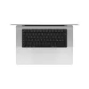 Apple MBP 16: SILVER/M5 MAX 18C CPU/18C/32C GPU/36GB/2T-MAG
