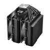 Fan FSP MP7-B - Processzor hűtő